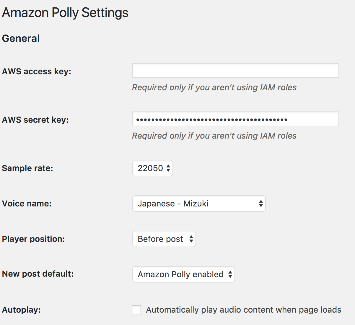 Amazon Polly WordPress設定方法